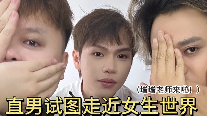 Dạy đàn ông thẳng trang điểm – Trải nghiệm thế giới trang điểm của con gái