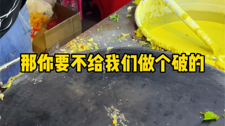 Boss thanks the plainclothes cop—business for the multigrain crepes is way better than before!