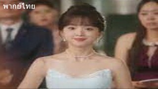 เทพสาวเกิดใหม่เป็นนางร้าย แต่ทำไม CEO ถึงหลงรักเธอ