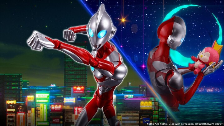 Ultraman: Rising 2024 SUB INDO