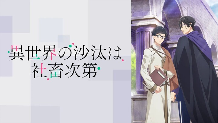 Eps_6 keisekai demi selametin cewek eh malah belok [The Other Worlds Books Depend on the Bean