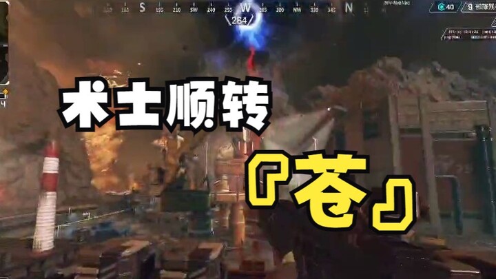 地平线我啊，从2.5t5那里学到新技能喽
