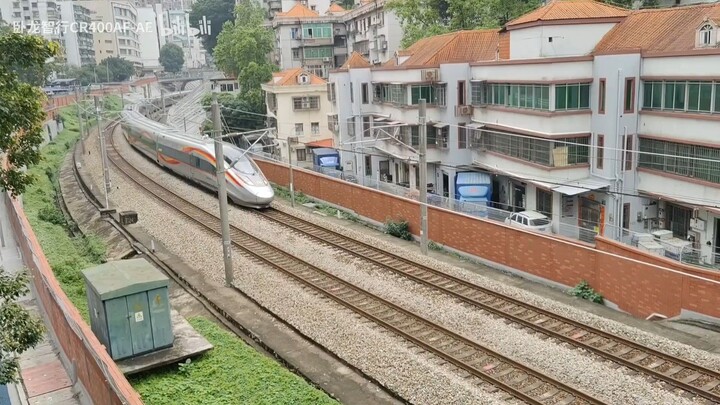 [ Guangzhou,Guangzhou,China ] g 5164 (เซินเจิ้นเหนือ→Zhanjiangbei ) wulongzhiแถวCR400AF-AE-2402