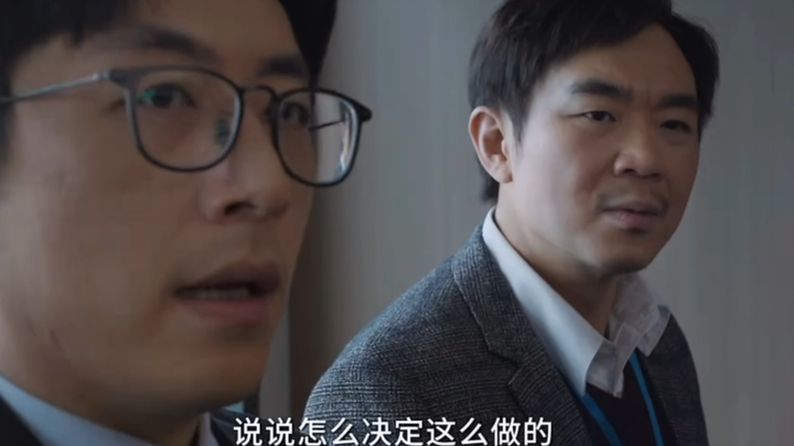 “A Reverse Move Saved the Company From Layoffs—and Unexpectedly Launched Me to the Peak of My Career