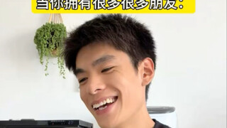 一个挚友，胜过千万个泛泛之交！知道@谁了吧！