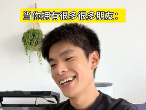 A true friend is worth more than millions of casual acquaintances! You know who I'm talking about, r