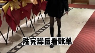Apakah pria perlu mengeluarkan banyak uang untuk mandi?