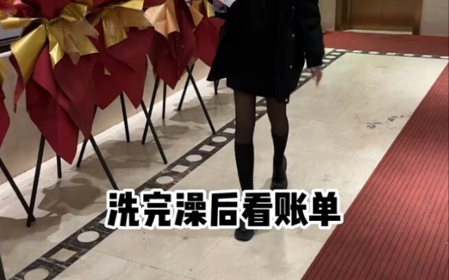 Apakah pria perlu mengeluarkan banyak uang untuk mandi?