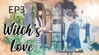 W's-LOVE 2021 EP3. Engsub