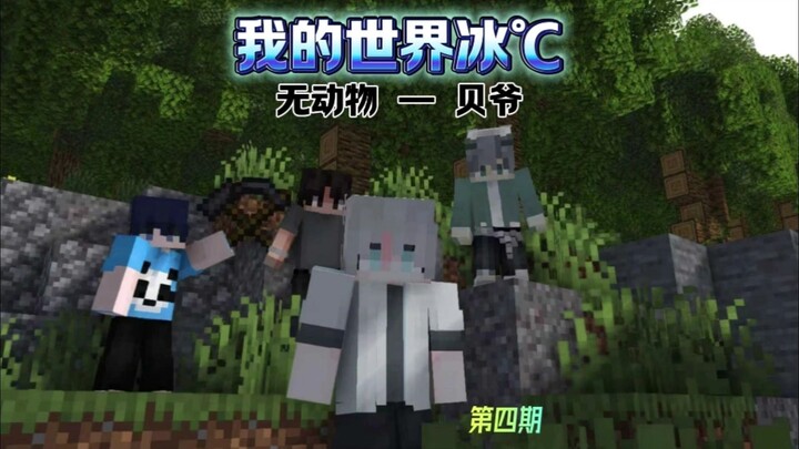 Nhà thơ gì thế???