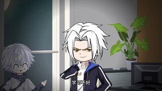 第7集 学习不好？以后继承我的直播间！