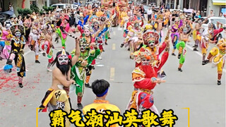 这令人窒息的气场，魑魅魍魉路过都得挨两巴掌！