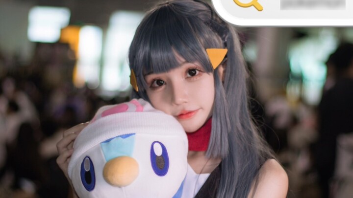 Pokémon coser slow update version