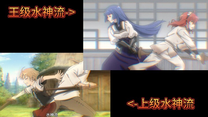 [Idle Life Mini-Comedy] The Superior Water God Style, the Royal Water God Style, and even the Divine