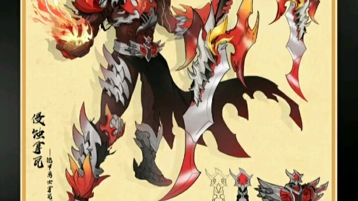 黑暗铠甲勇士 拿瓦