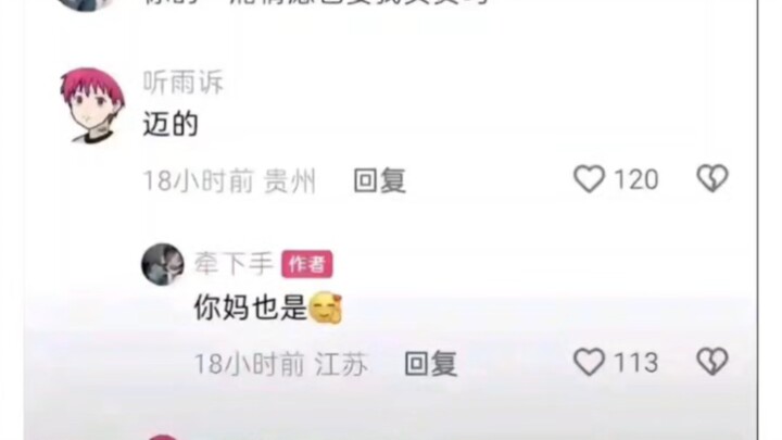 “จะประเมินความสามารถในการตอบสนองแบบนี้ได้อย่างไร?”