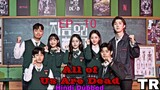 All of Us Are Dead Episode 10 Hindi Dubbed Korean Drama || Zombiiverse || Series