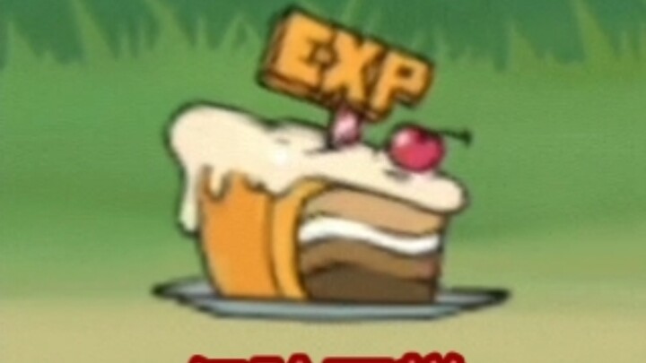 Saat kue pengalaman dan periode pengintaian dihapus, yang lenyap adalah tradisi lima tahun antara ku