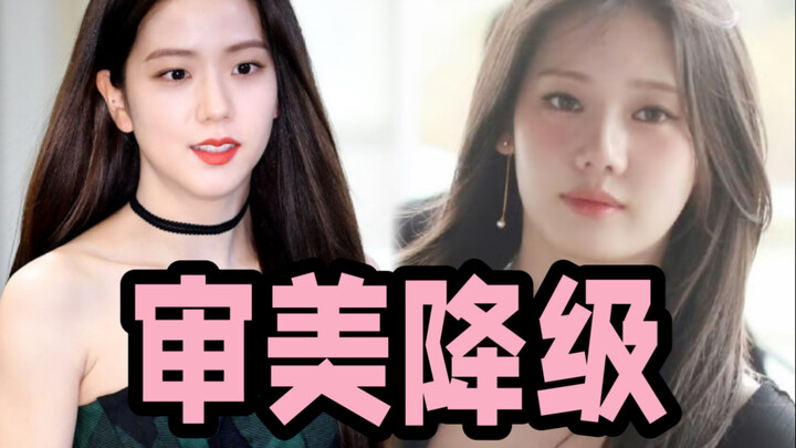 YG’s generational gap is way worse than any other major company, right?