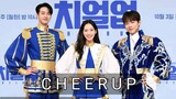 CHEER UP EPISODE. 5 ENGSUB (2022)