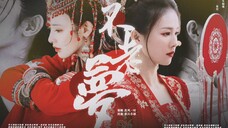 【周生如故&东宫|BE美学】“周生辰,我来嫁你了”“李承鄞,我原谅你了”时宜,小枫,我们回西州。