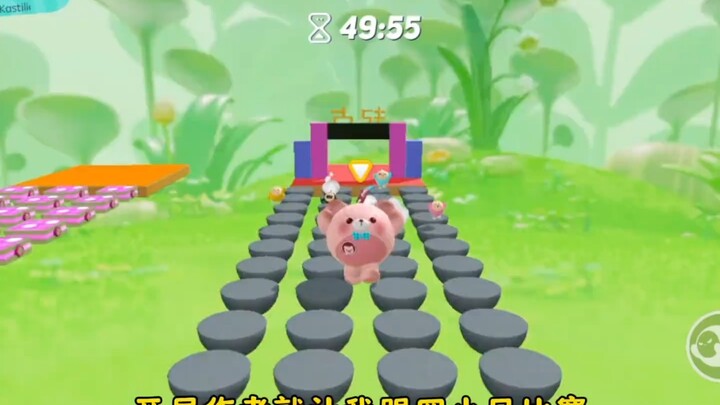 Dandan Party: Charge On, Charge On, Charge On 3!