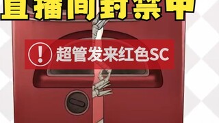 It is a certified refrigerator burner!