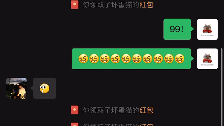 เลือกสามจากห้า อย่าโลภ! เกมส์แจกอั่งเปาปีใหม่ สนุกมาก!