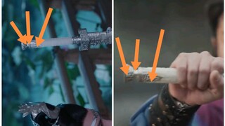 มันคือ Bichen ใน Chen Qingling, Lan Zhan, ไข่มุกแห่งโลก และ Bichen ดาบของ Lan Wangji ในละครโทรทัศน์ย