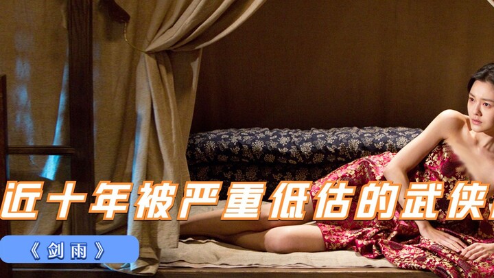 天下第一高手被追杀，整容后隐于闹市3