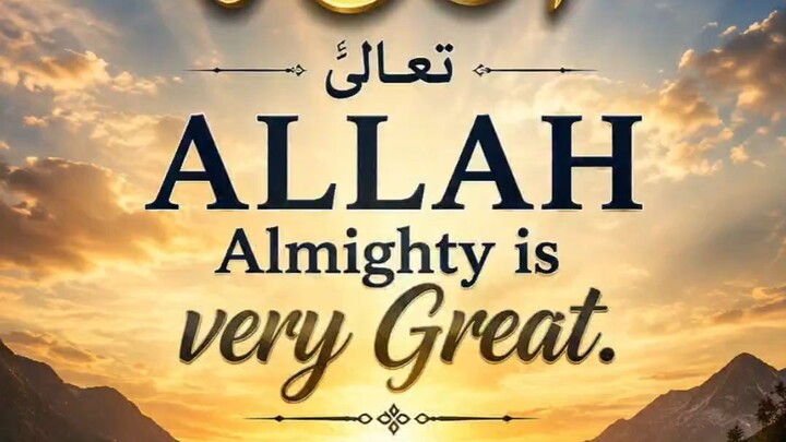 ALLAH UAKBR 💞💞❤️