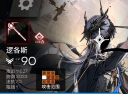 الشعارات: أي طفل تقل نقاط حياته عن 17740.5، يرجى الاصطفاف بشكل منظم والرحيل