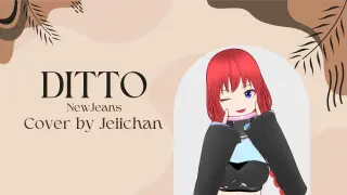 DITTO - Cover by Jeiichan