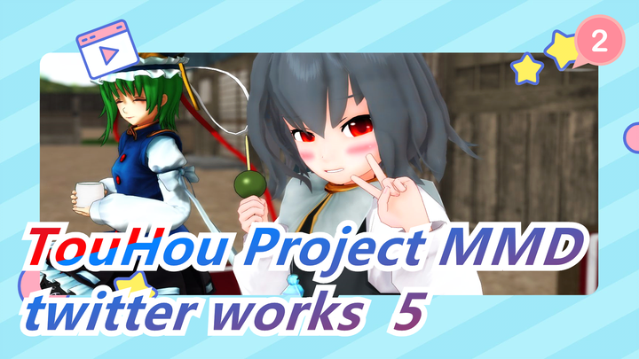 [TouHou Project MMD]Collection of  twitter works  5_2