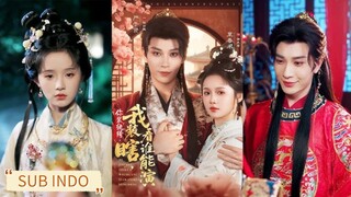 🔥Yan Zixian & Zhi Chunhe - You pretend to be a dandy, I pretend to be blind, and see who can act