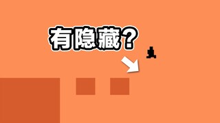 المؤلف: لقد توقعت توقعاتك!