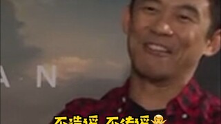 笑拥了！温子仁不愧是省钱鬼才，找《海王》杰森莫玛的孩子当群演！