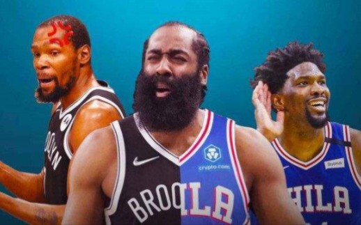 "Kemilau Philadelphia - 76ers vs Clippers"