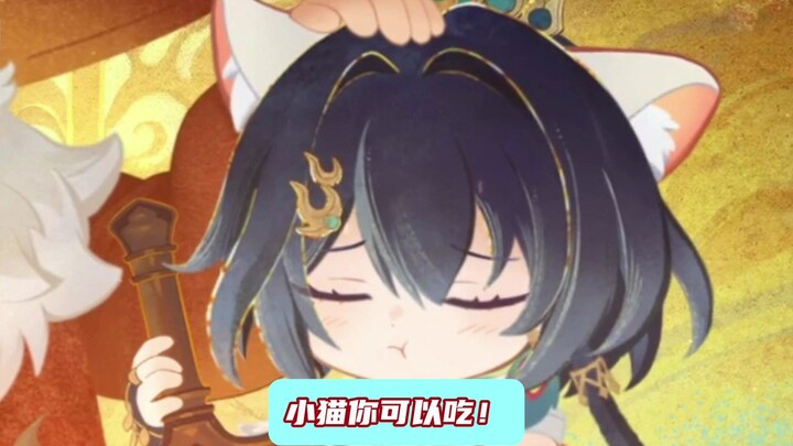 Little cat, you can eat: bird skewers with jujube filling!