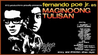 FERNANDO POE, JR. | MAGINOONG TULISAN (1965) FULL MOVIE