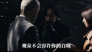 What went wrong with the tribute to the gangster in "New Kamen Rider" [Special Effects Talk/78]