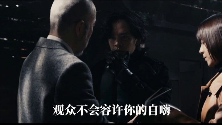What went wrong with the tribute to the gangster in "New Kamen Rider" [Special Effects Talk/78]