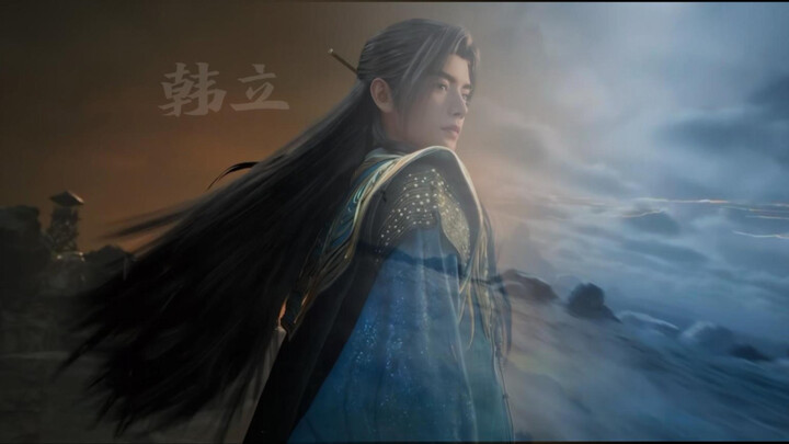 เมื่อคุณเปิด “นิทานเซียนธรรมดา” ด้วยสไตล์ของเกมเสี่ยวเจี้ยน 3
