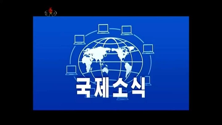 Notícias do exterior da Televisão Central da Coreia (24.12.2025)
