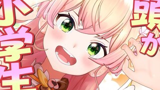 【Teater mini hololive】【Animasi】Berikan musim semi untukmu～＾＾v