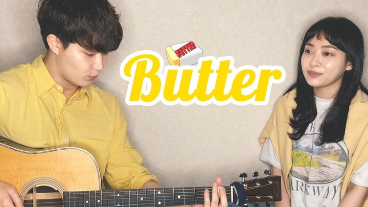 Sister and brother cover BTS’s “Butter,” savoring the buttery smoothness [Harryan]