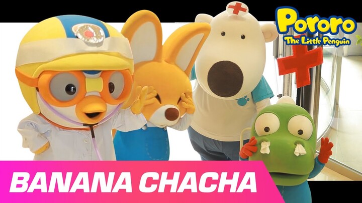 Banana Cha Cha Bahasa Indonesia  | Bernyanyi dan Menari Bersama lagu Pororo