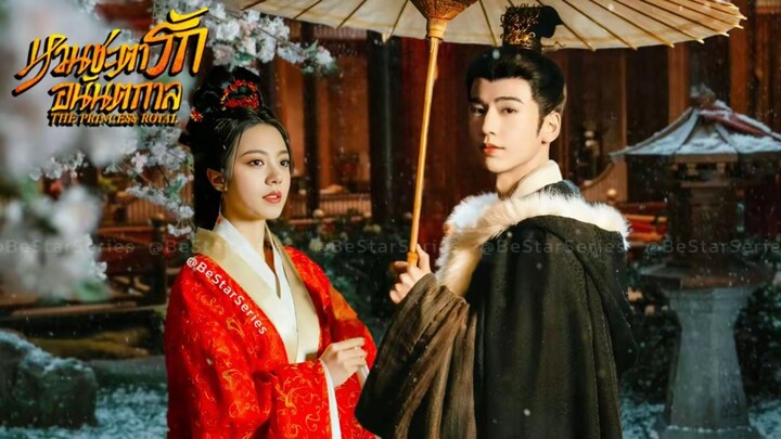 ฿ 31-40+ตอนพิเศษ [End.]