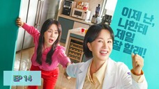 Doctor Cha (2023) Episode 14