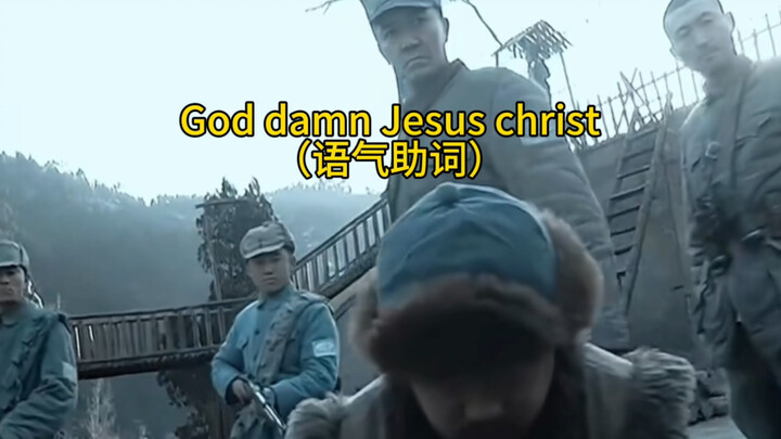 Guru Bahasa Inggris Li Yunlong